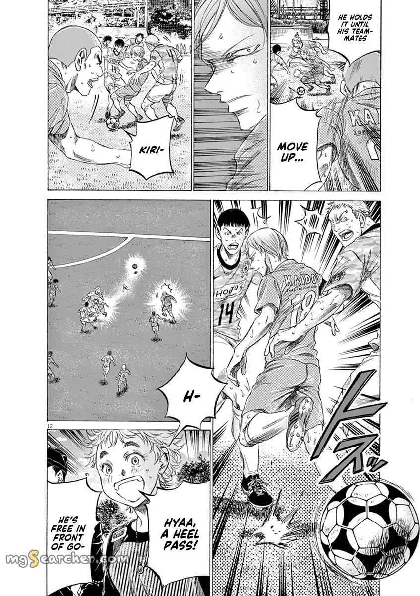 Read Ao Ashi EN Manga Online
