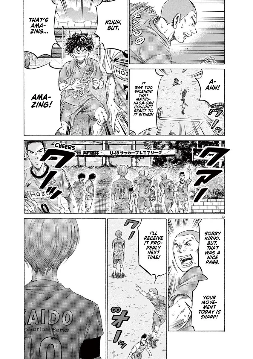 Read Ao Ashi EN Manga Online