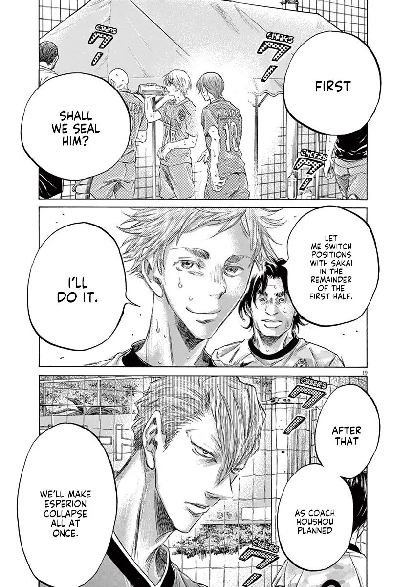 Read Ao Ashi EN Manga Online