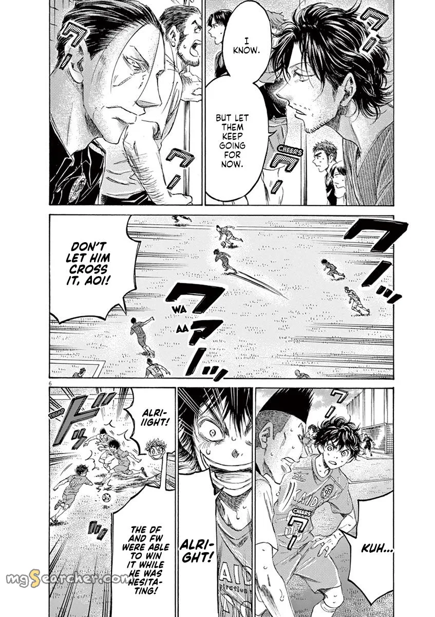 Read Ao Ashi EN Manga Online