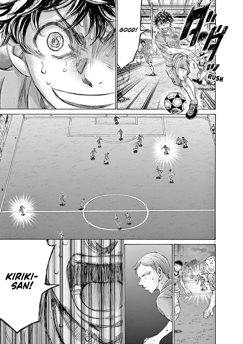 Read Ao Ashi EN Manga Online