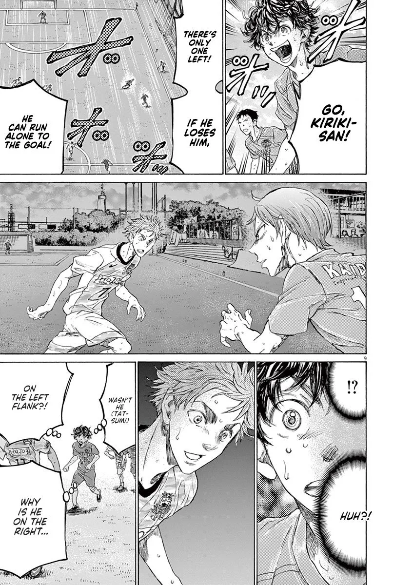 Read Ao Ashi EN Manga Online