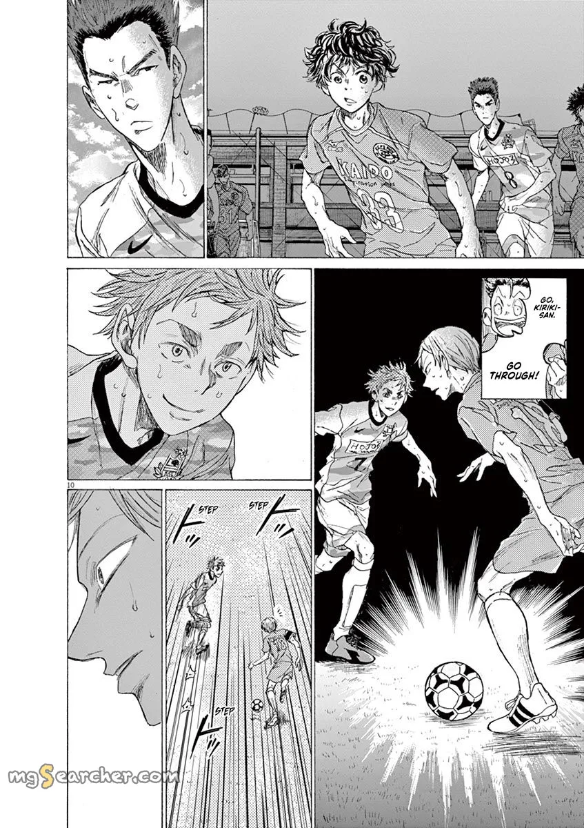 Read Ao Ashi EN Manga Online