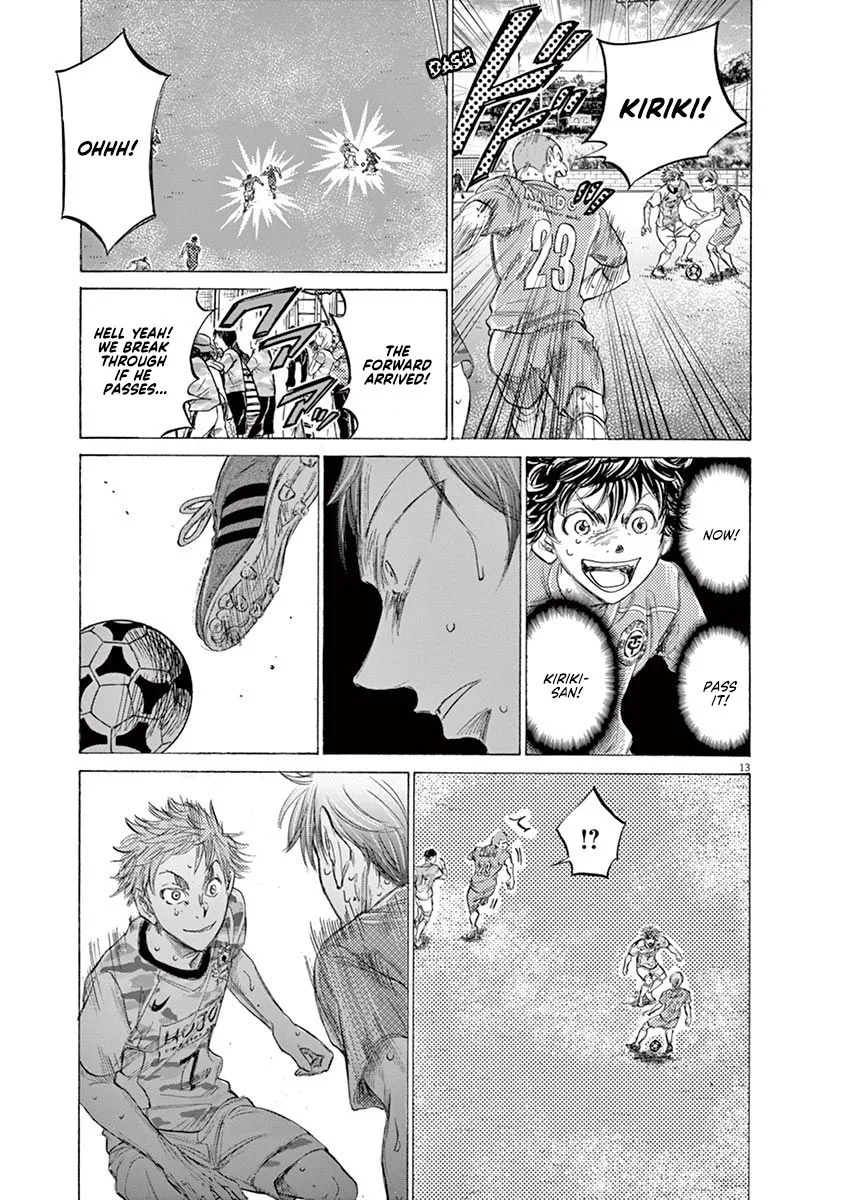 Read Ao Ashi EN Manga Online
