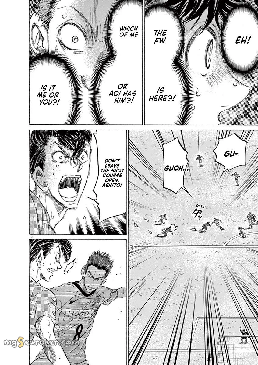 Read Ao Ashi EN Manga Online