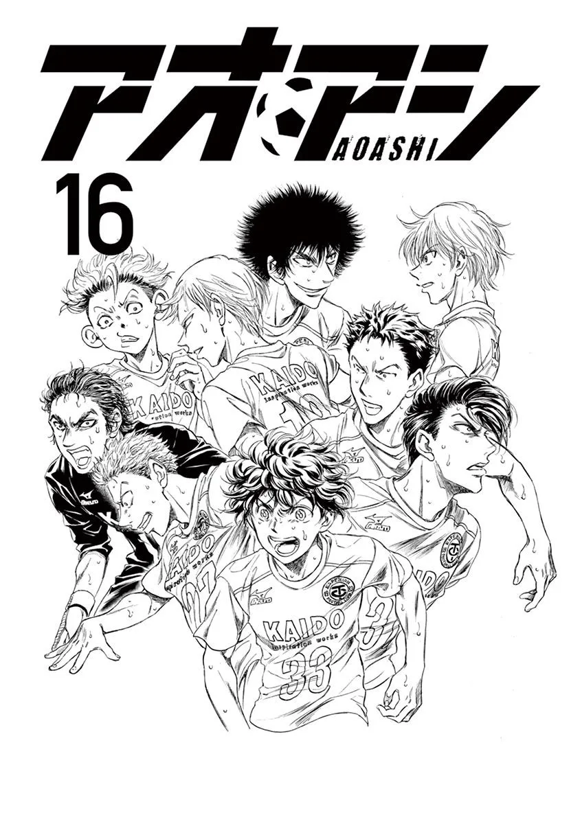 Read Ao Ashi EN Manga Online