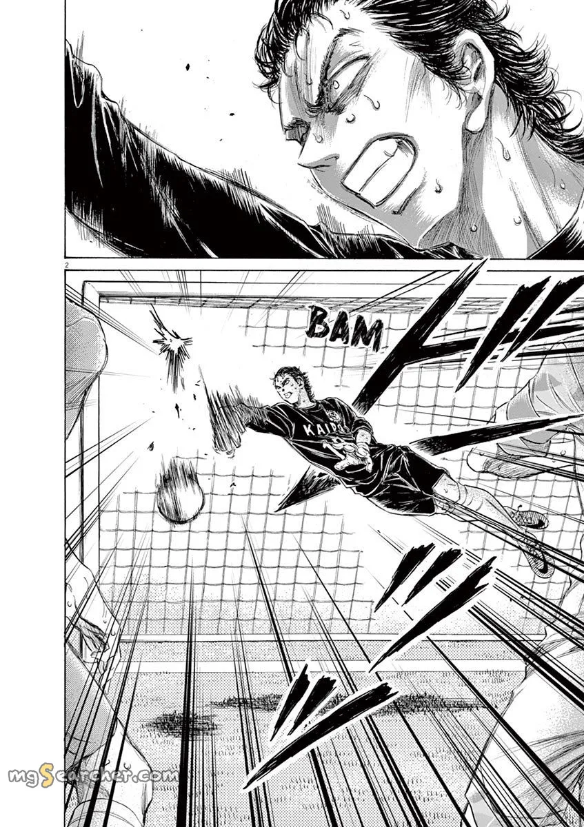 Read Ao Ashi EN Manga Online