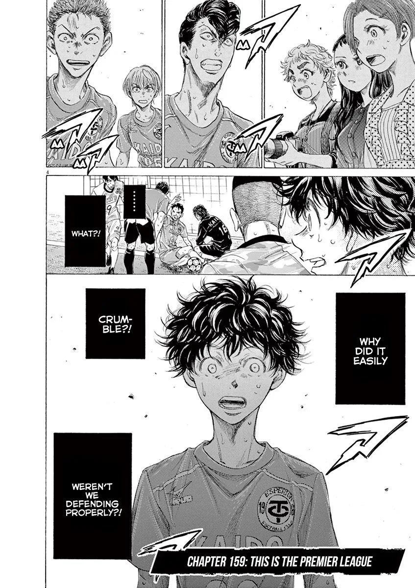 Read Ao Ashi EN Manga Online