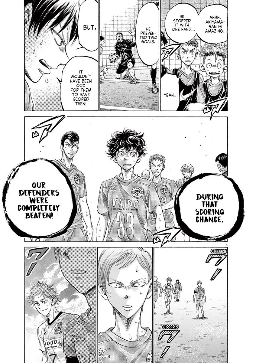 Read Ao Ashi EN Manga Online