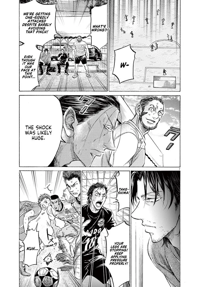 Read Ao Ashi EN Manga Online