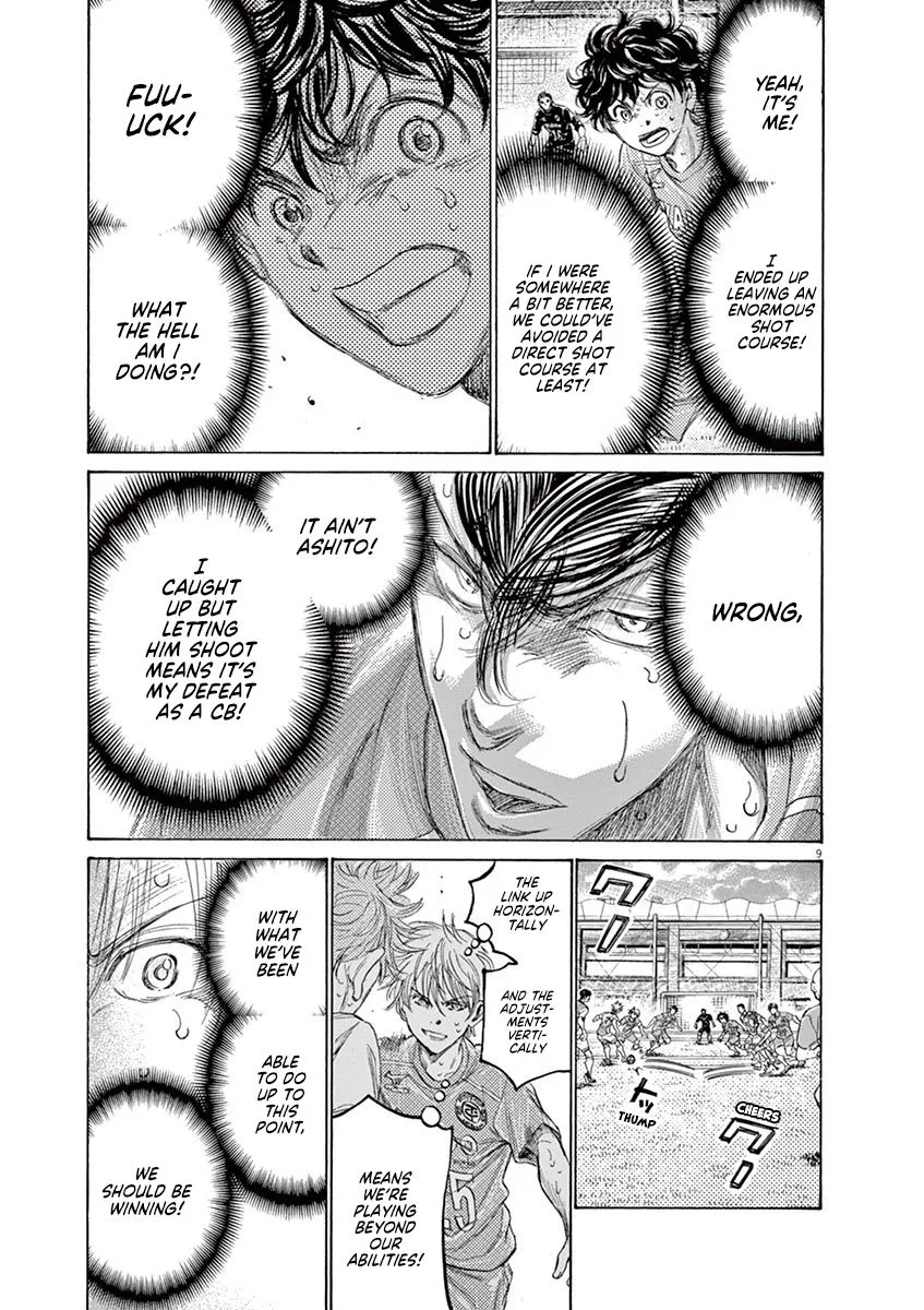 Read Ao Ashi EN Manga Online