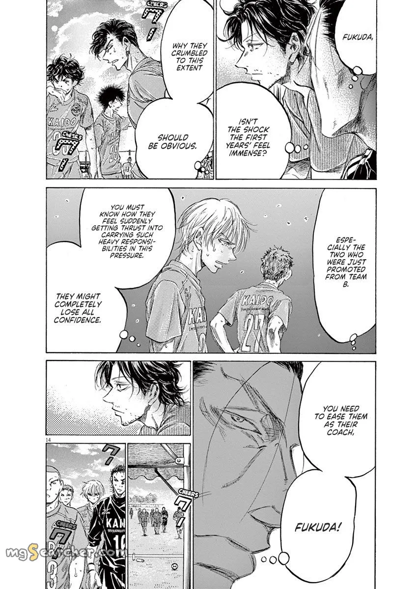 Read Ao Ashi EN Manga Online