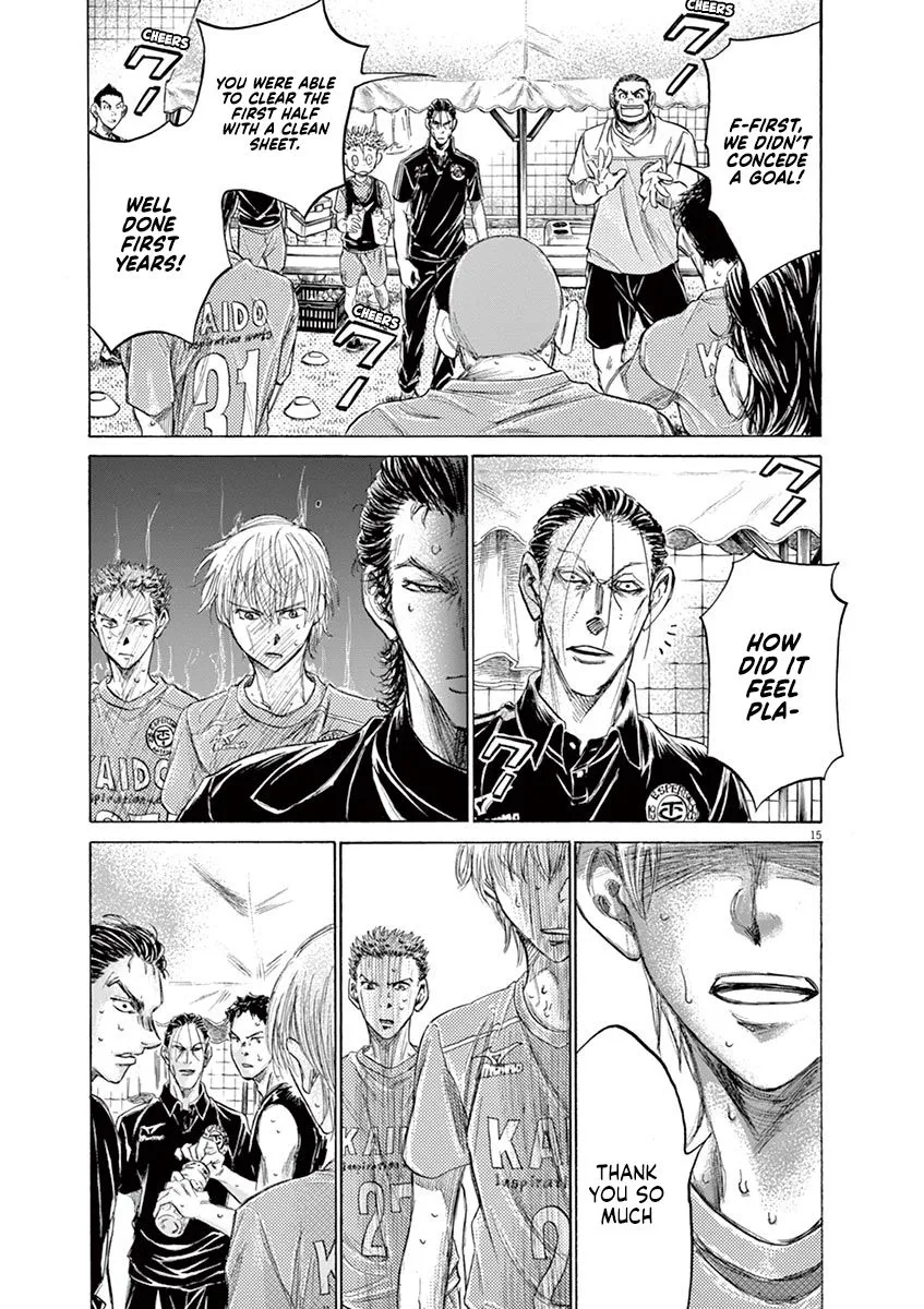 Read Ao Ashi EN Manga Online