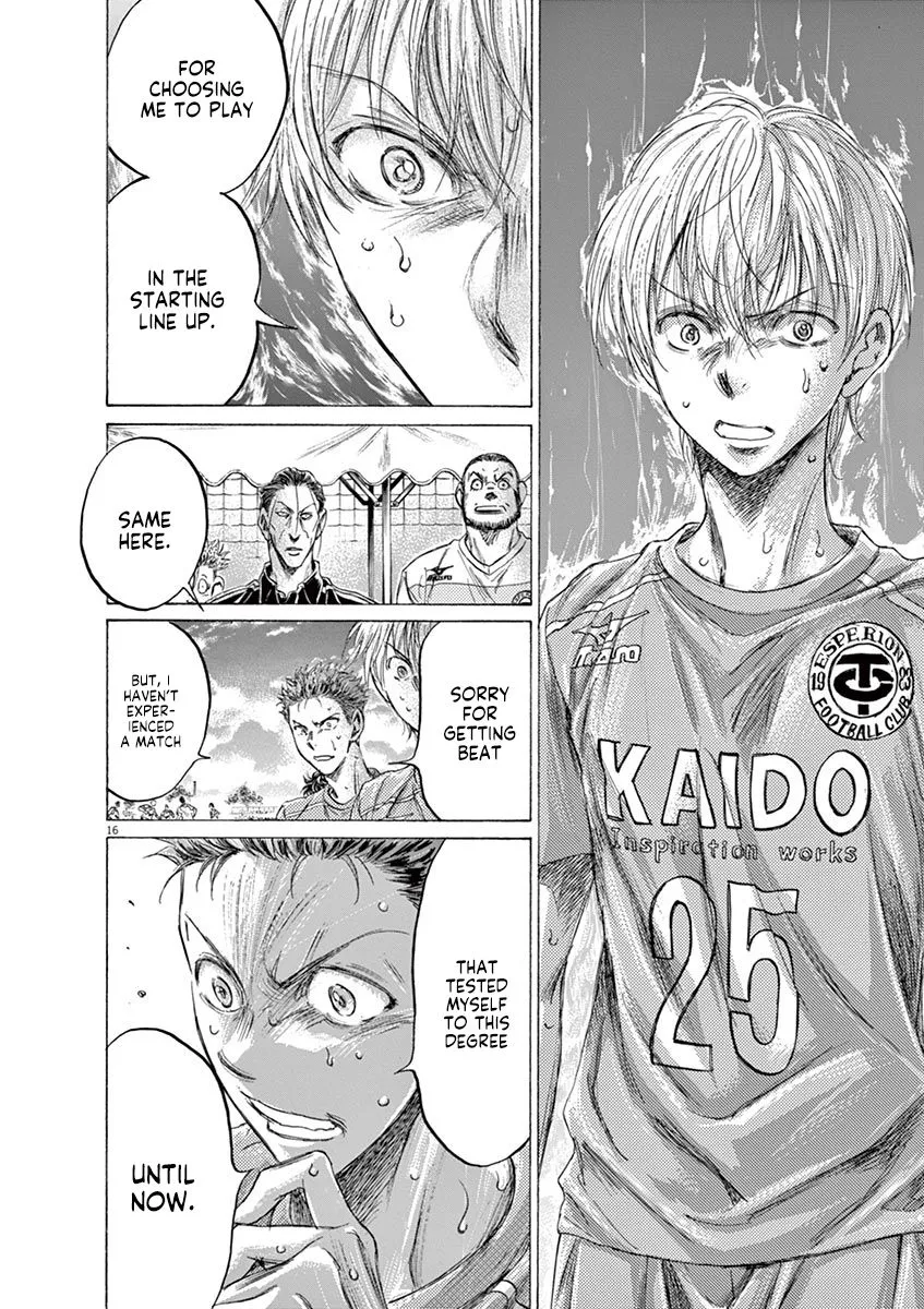 Read Ao Ashi EN Manga Online