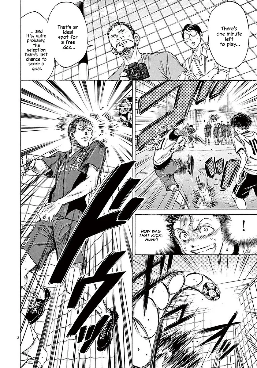 Read Ao Ashi EN Manga Online