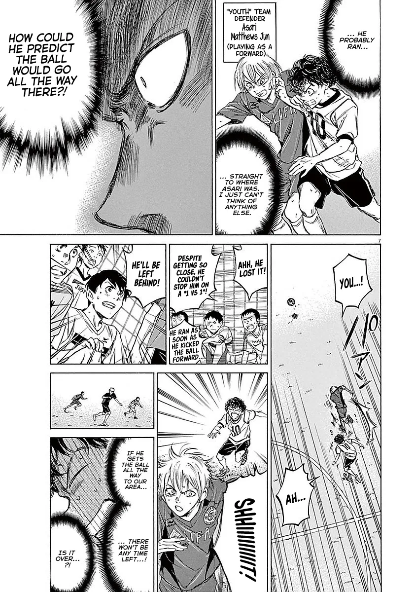 Read Ao Ashi EN Manga Online