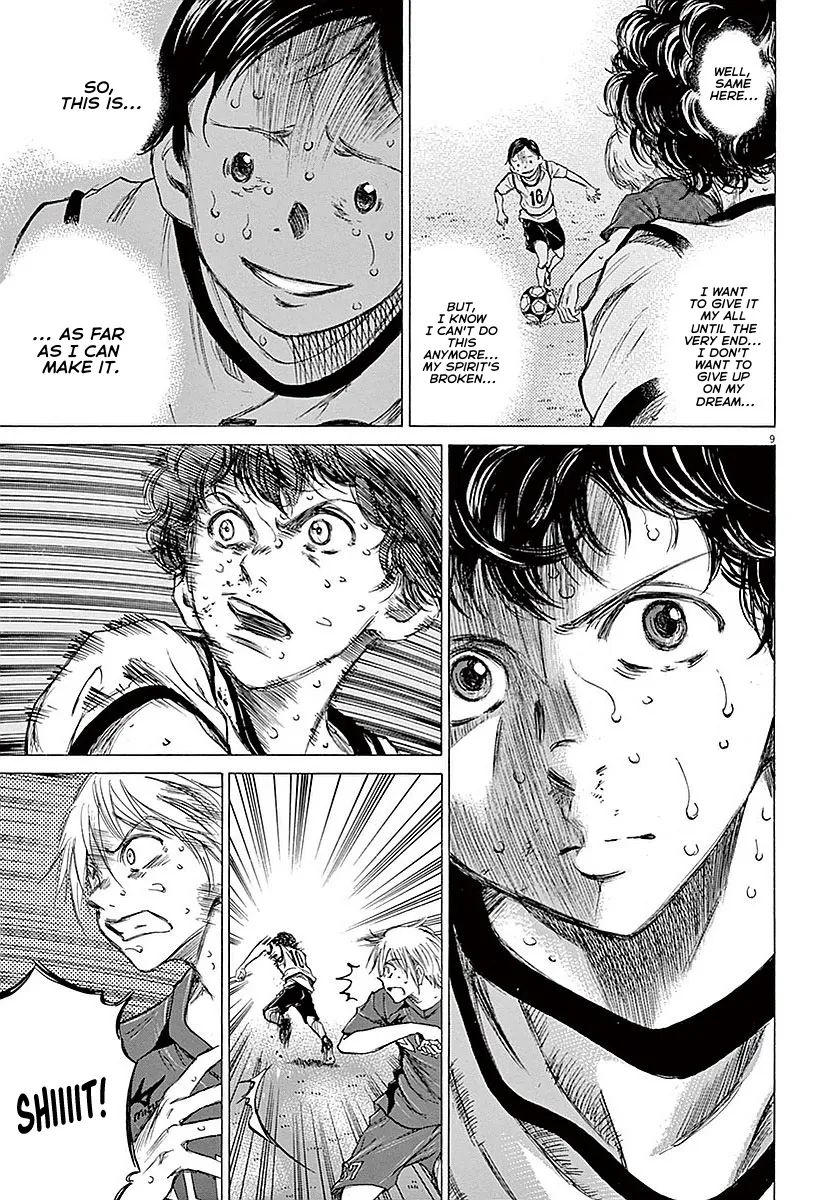 Read Ao Ashi EN Manga Online