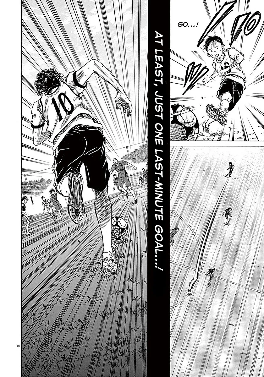 Read Ao Ashi EN Manga Online