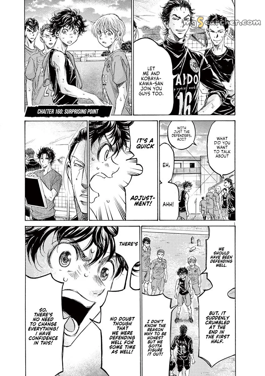 Read Ao Ashi EN Manga Online
