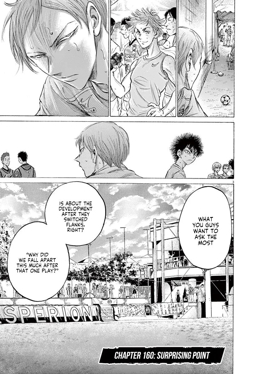 Read Ao Ashi EN Manga Online