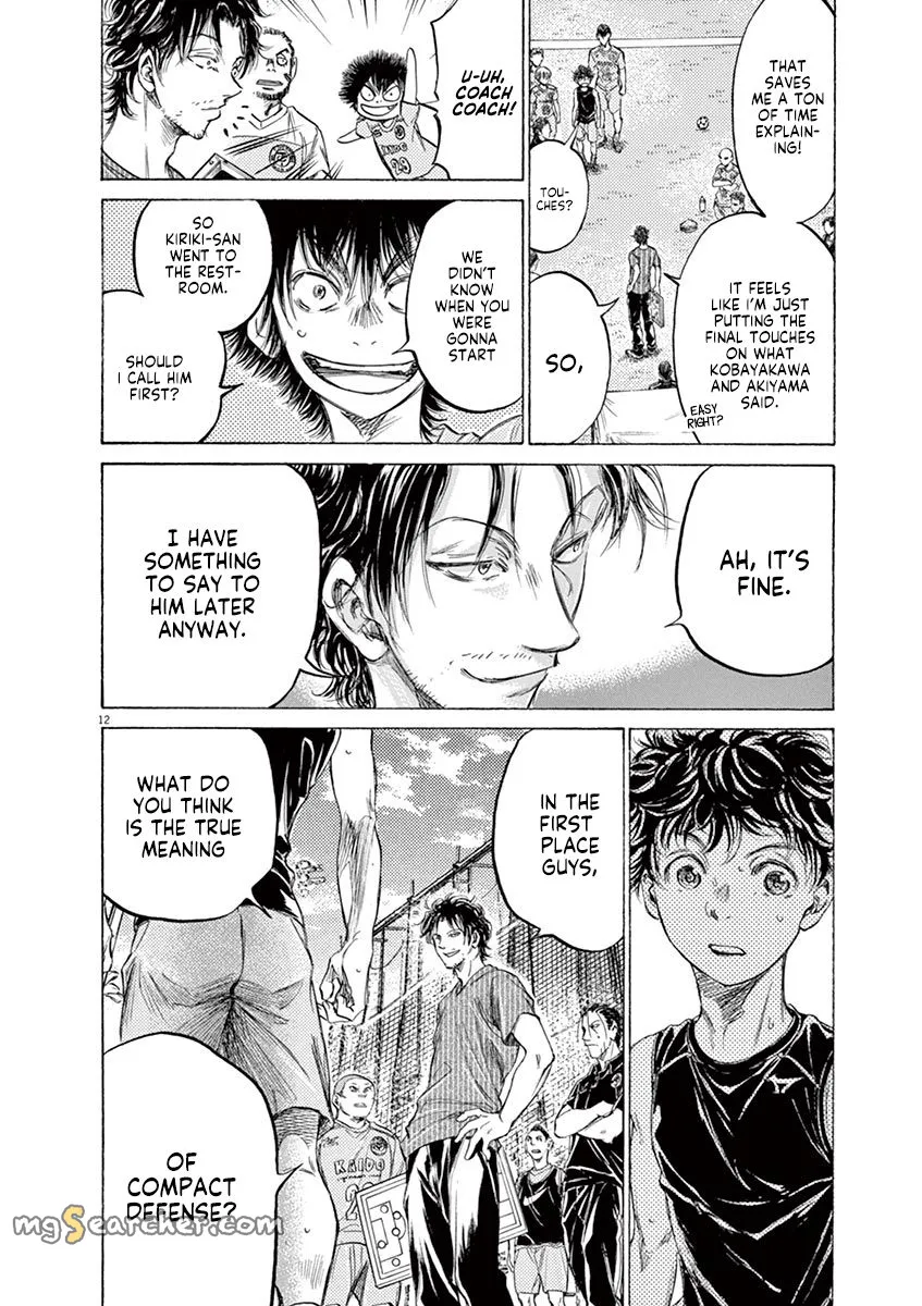 Read Ao Ashi EN Manga Online