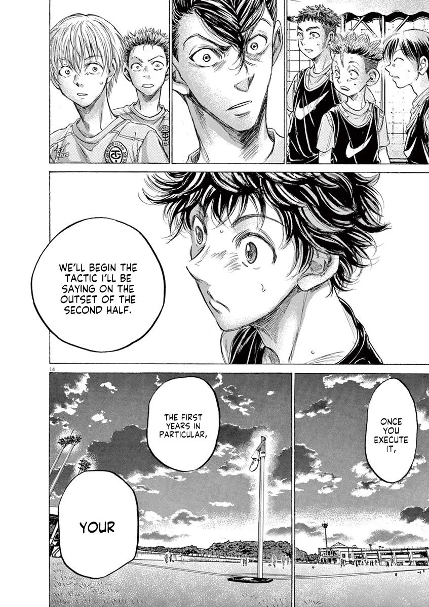 Read Ao Ashi EN Manga Online