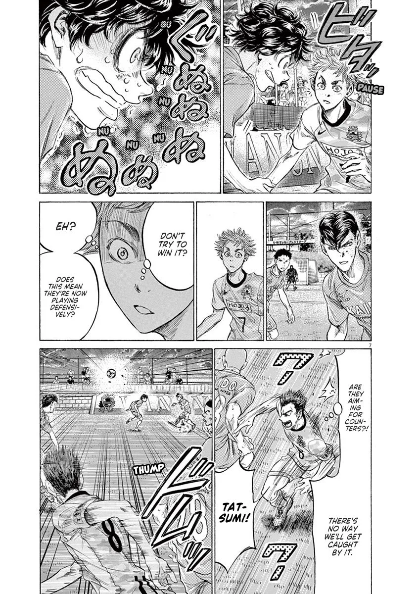Read Ao Ashi EN Manga Online