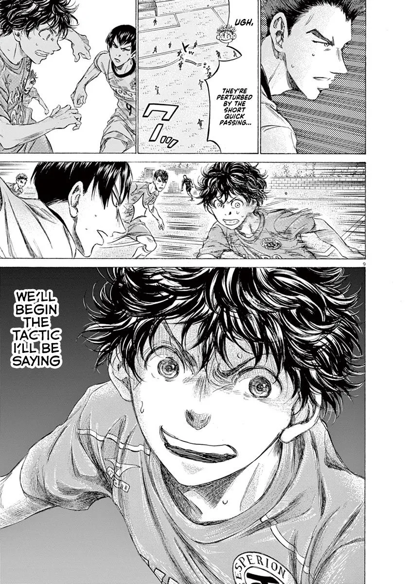 Read Ao Ashi EN Manga Online