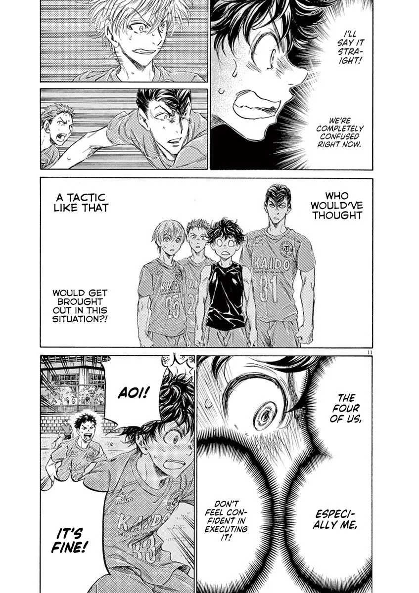Read Ao Ashi EN Manga Online