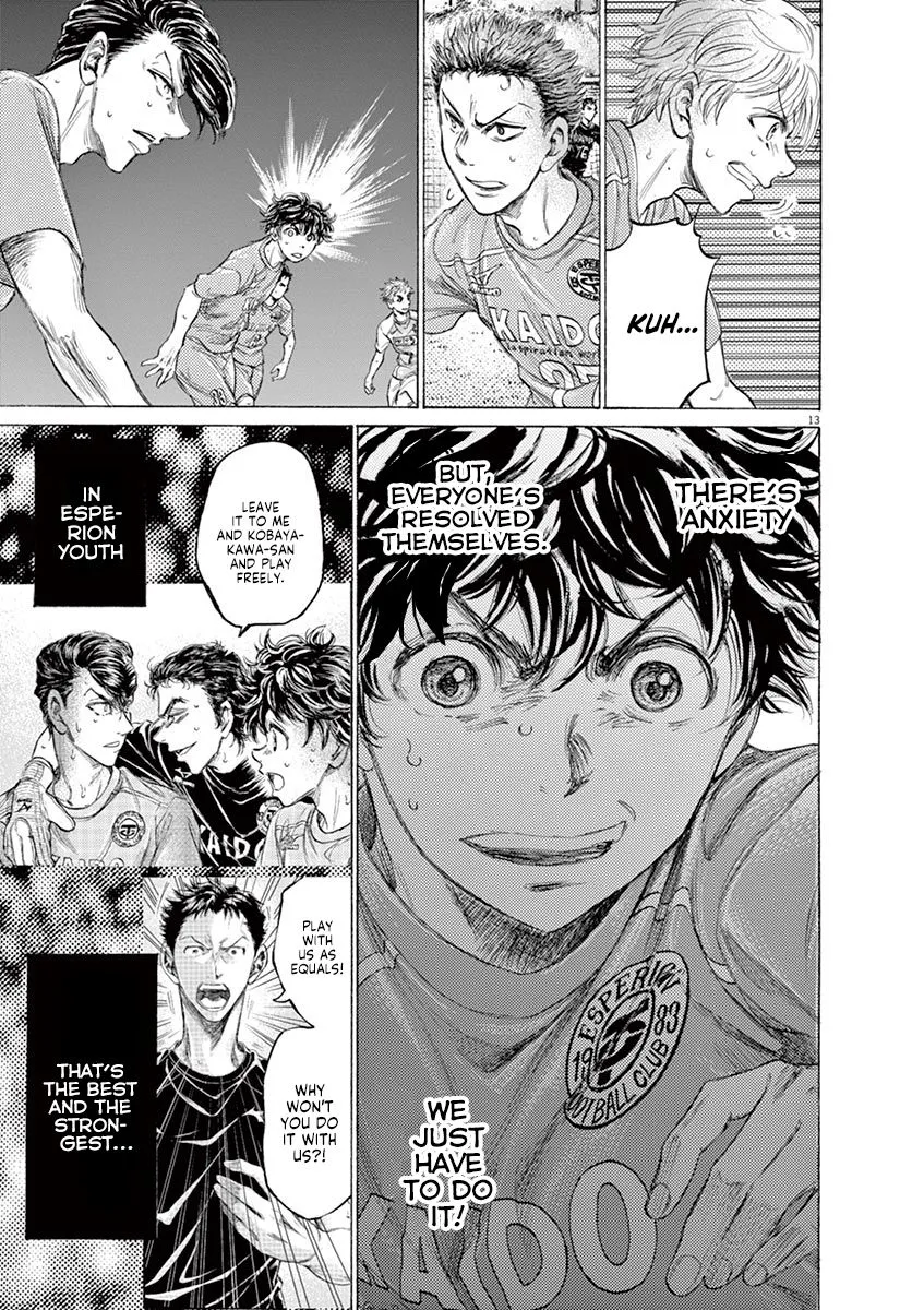 Read Ao Ashi EN Manga Online