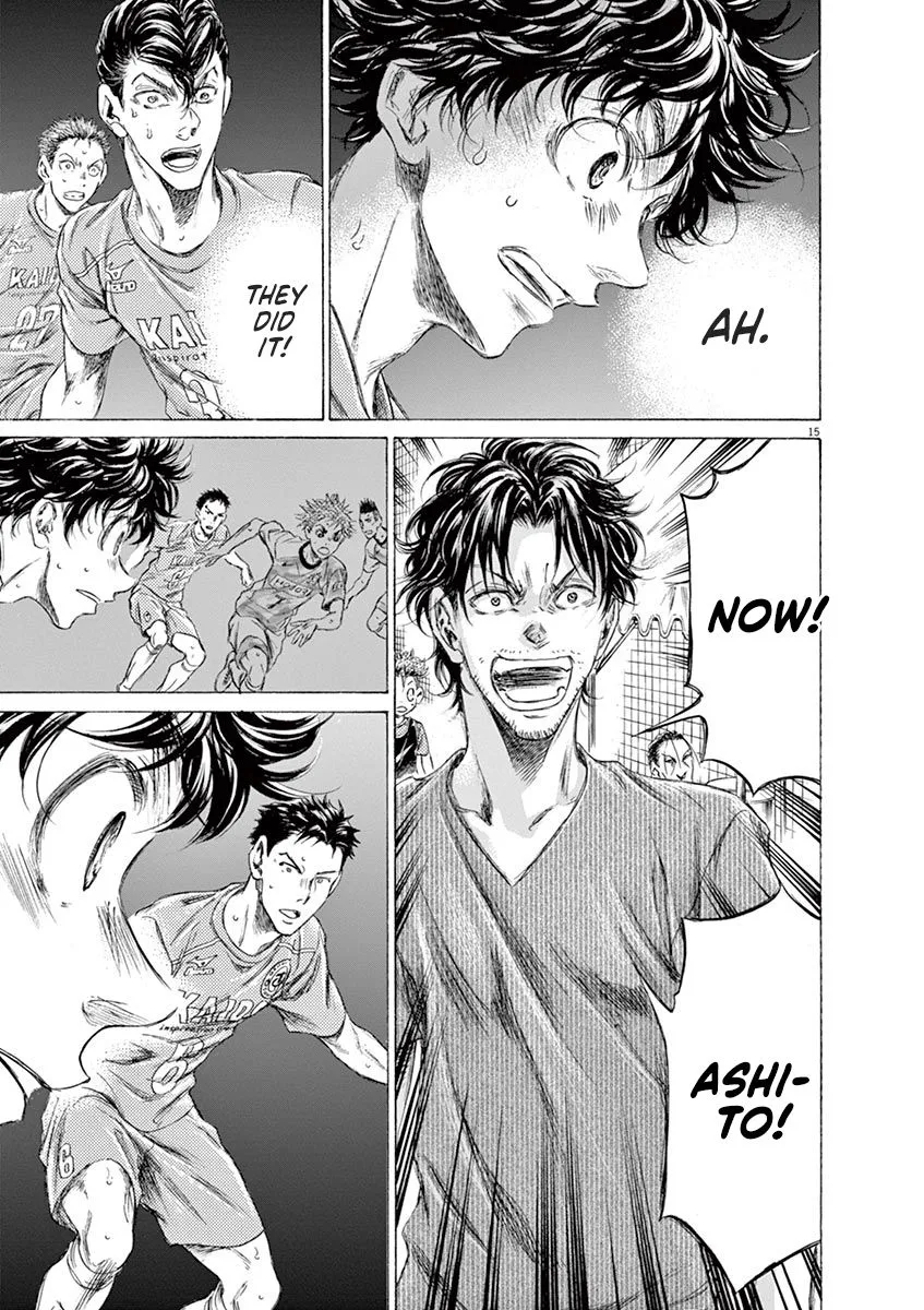 Read Ao Ashi EN Manga Online