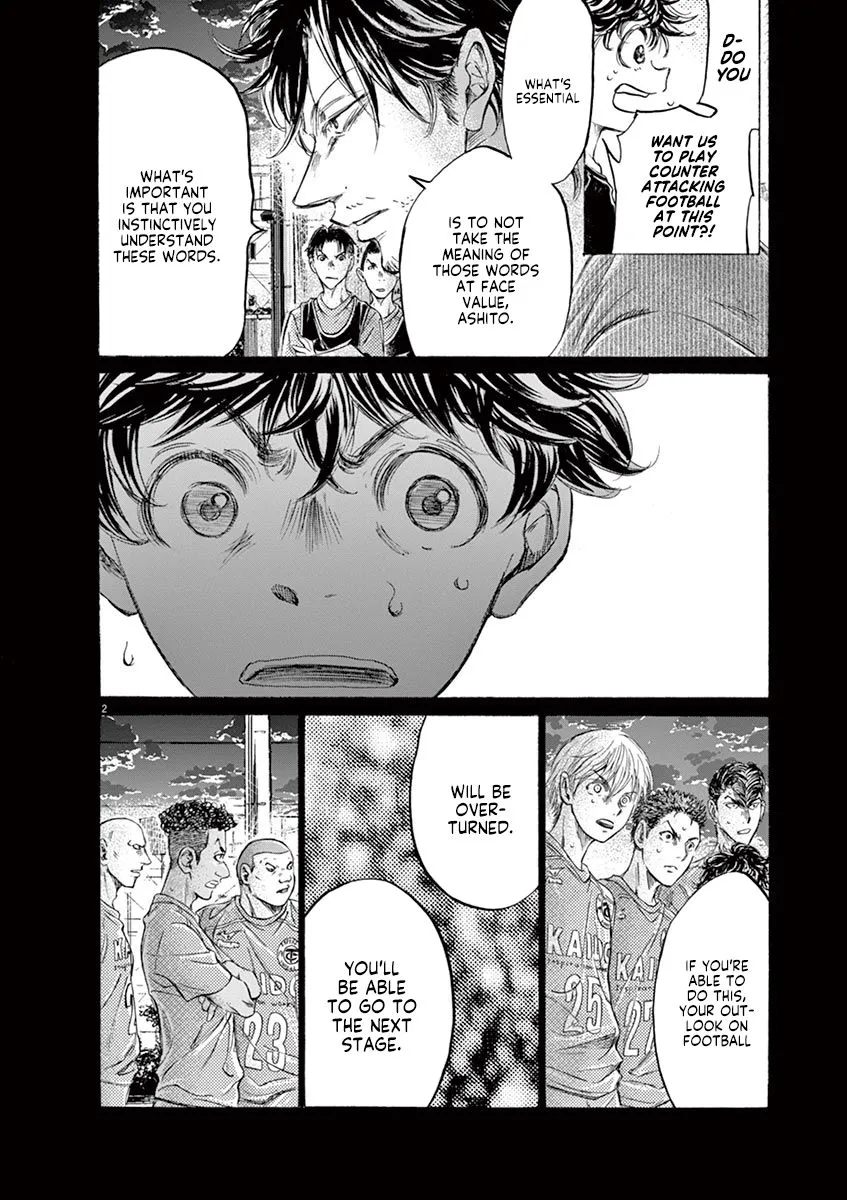 Read Ao Ashi EN Manga Online