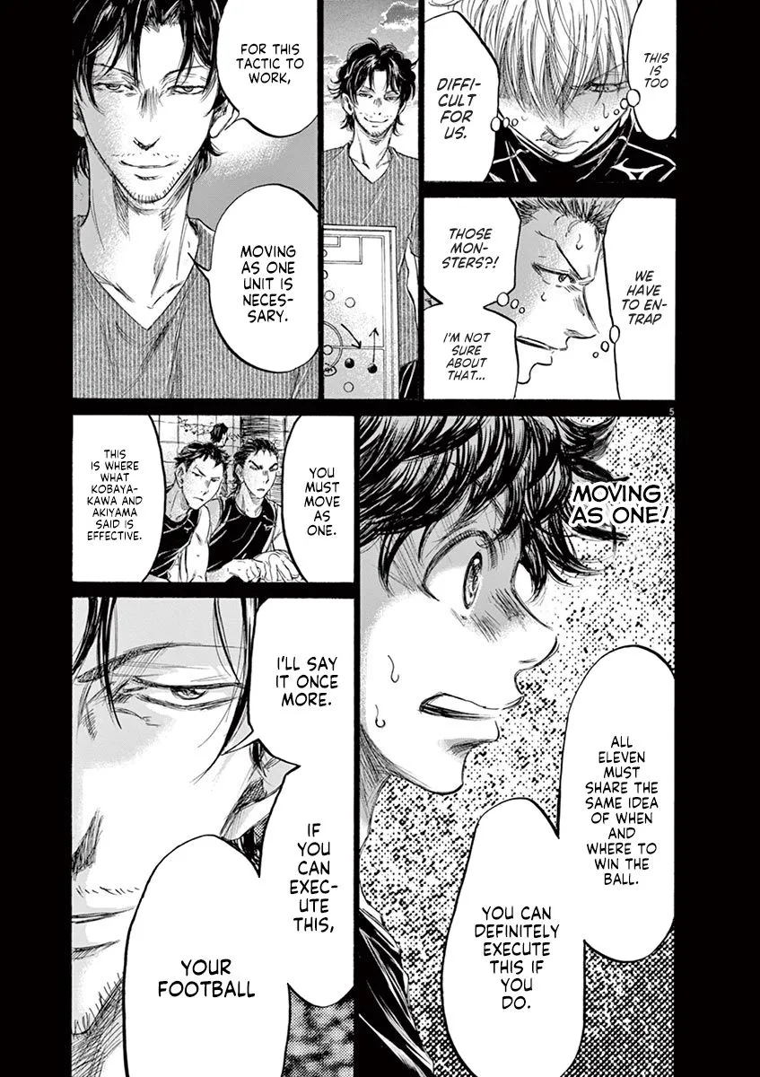Read Ao Ashi EN Manga Online