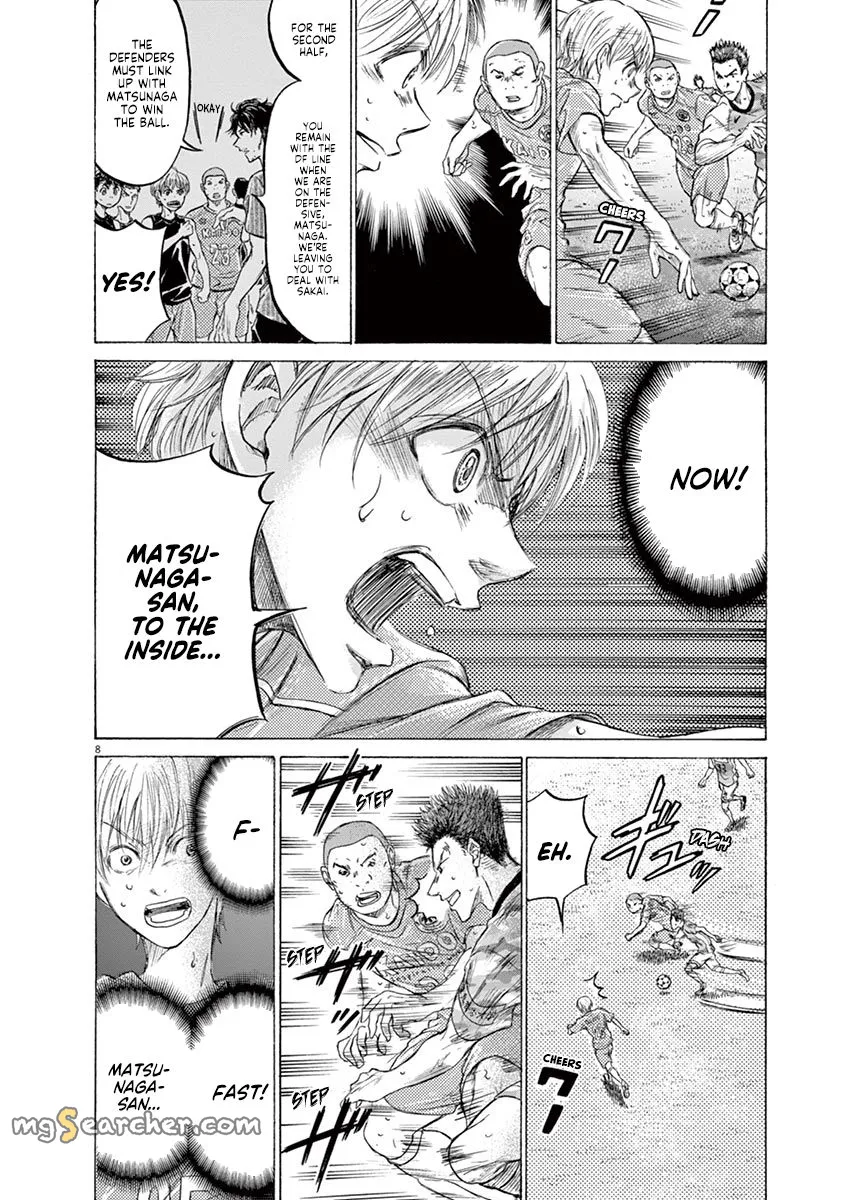 Read Ao Ashi EN Manga Online