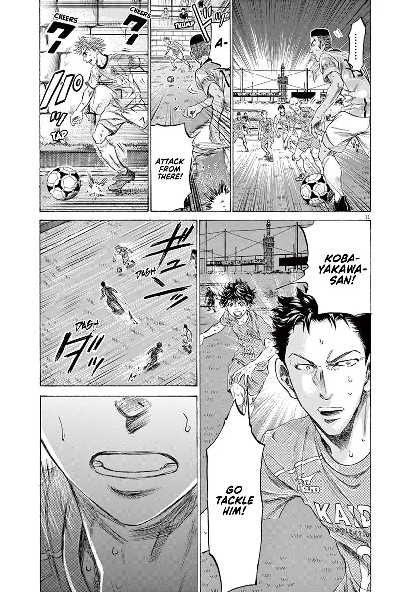 Read Ao Ashi EN Manga Online