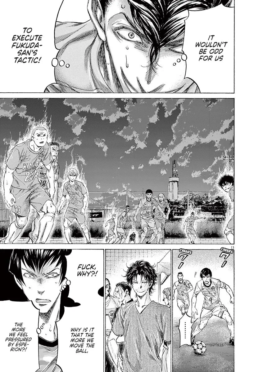 Read Ao Ashi EN Manga Online