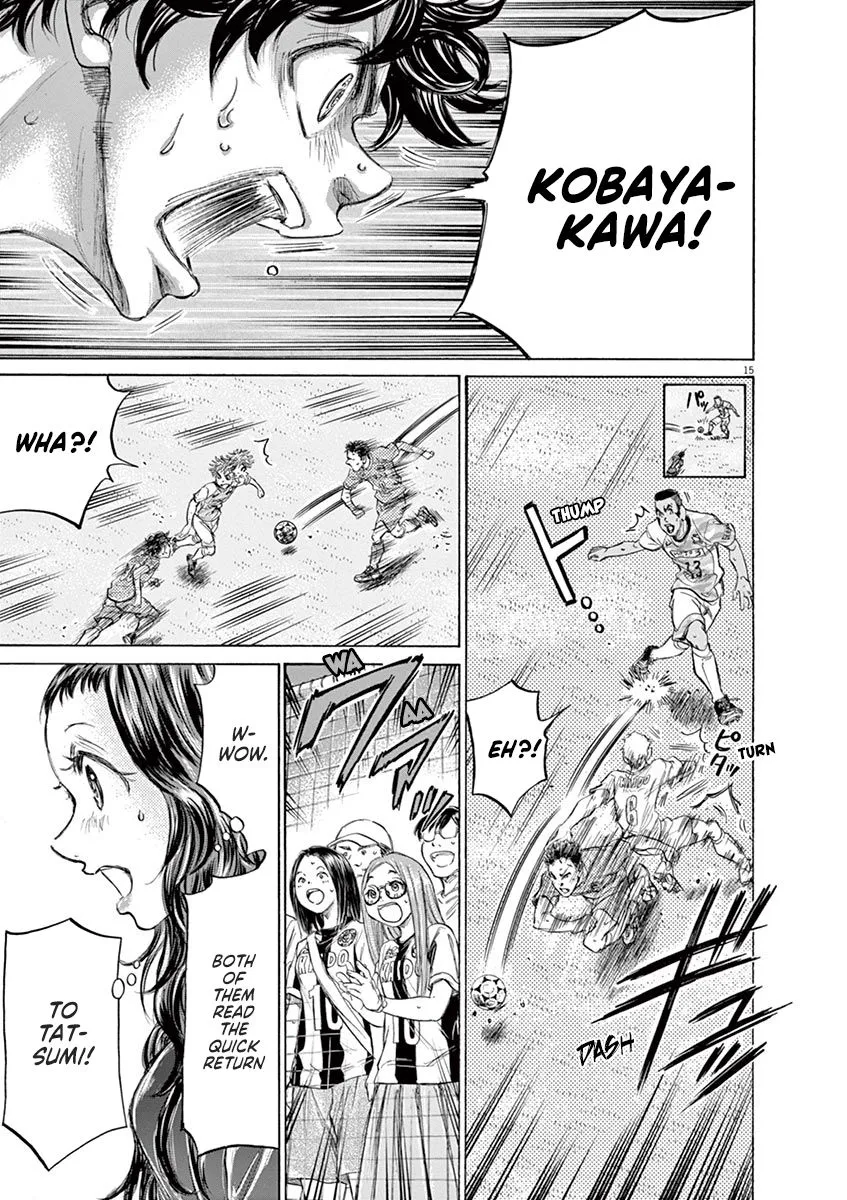 Read Ao Ashi EN Manga Online