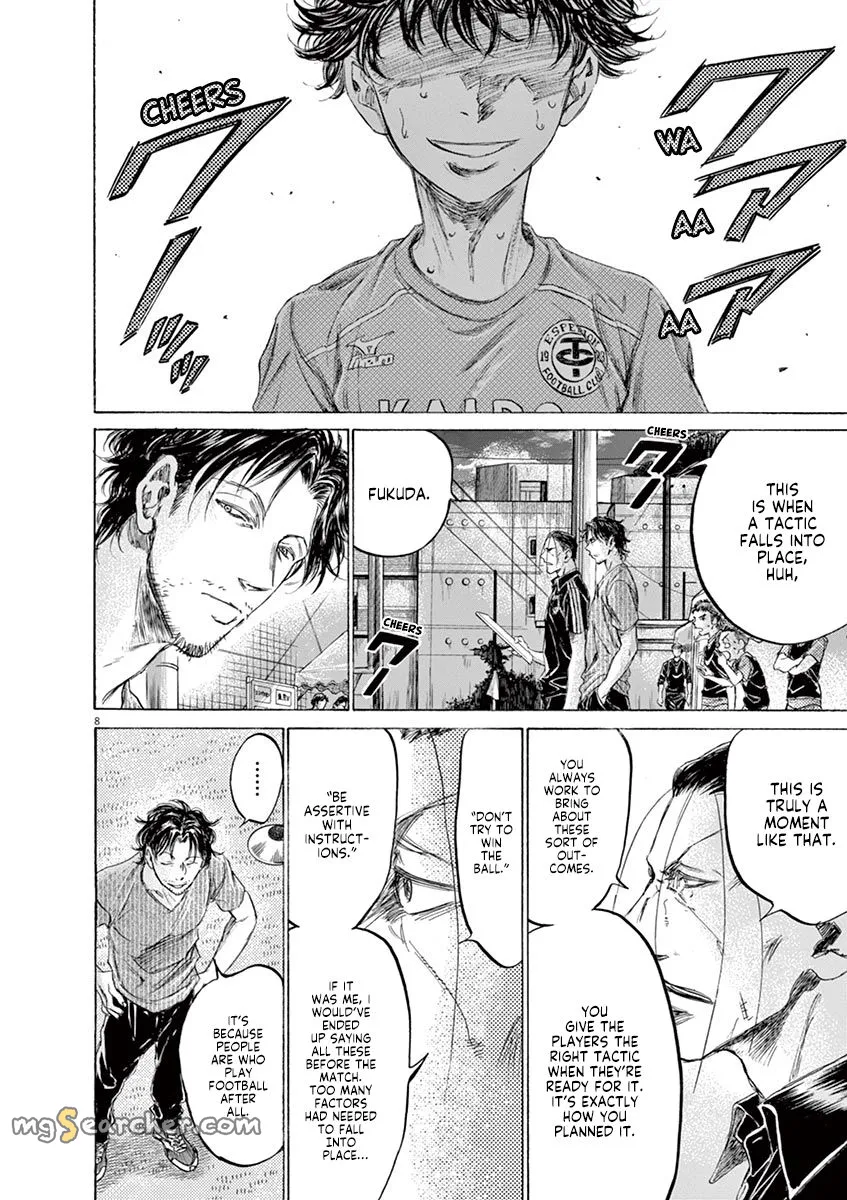 Read Ao Ashi EN Manga Online