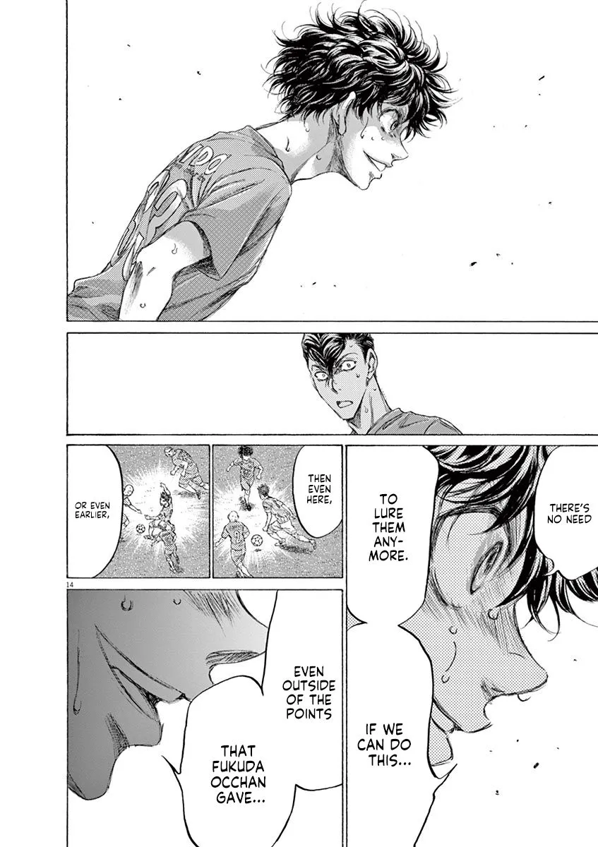 Read Ao Ashi EN Manga Online