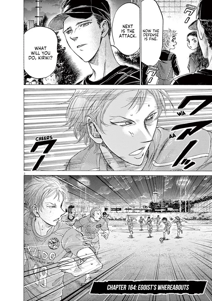 Read Ao Ashi EN Manga Online