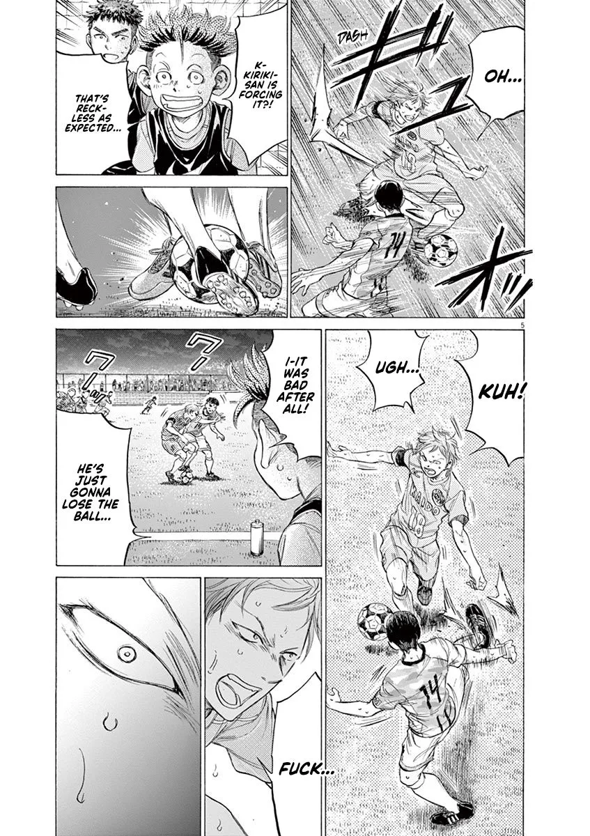 Read Ao Ashi EN Manga Online
