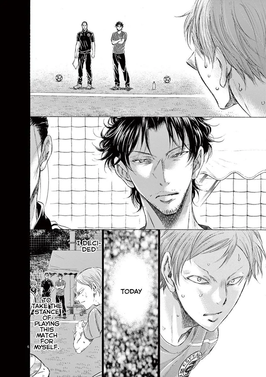 Read Ao Ashi EN Manga Online