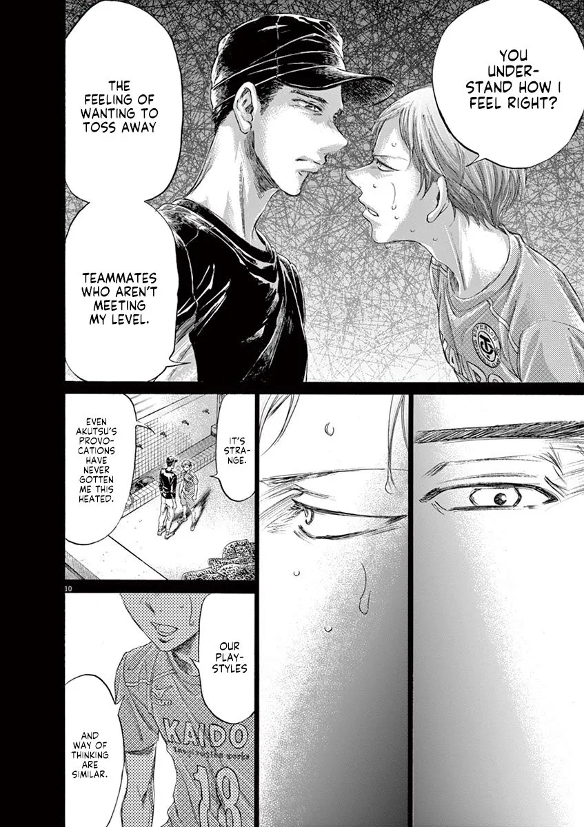 Read Ao Ashi EN Manga Online