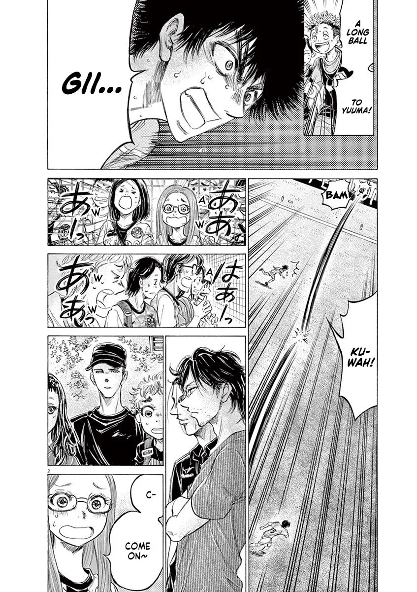 Read Ao Ashi EN Manga Online