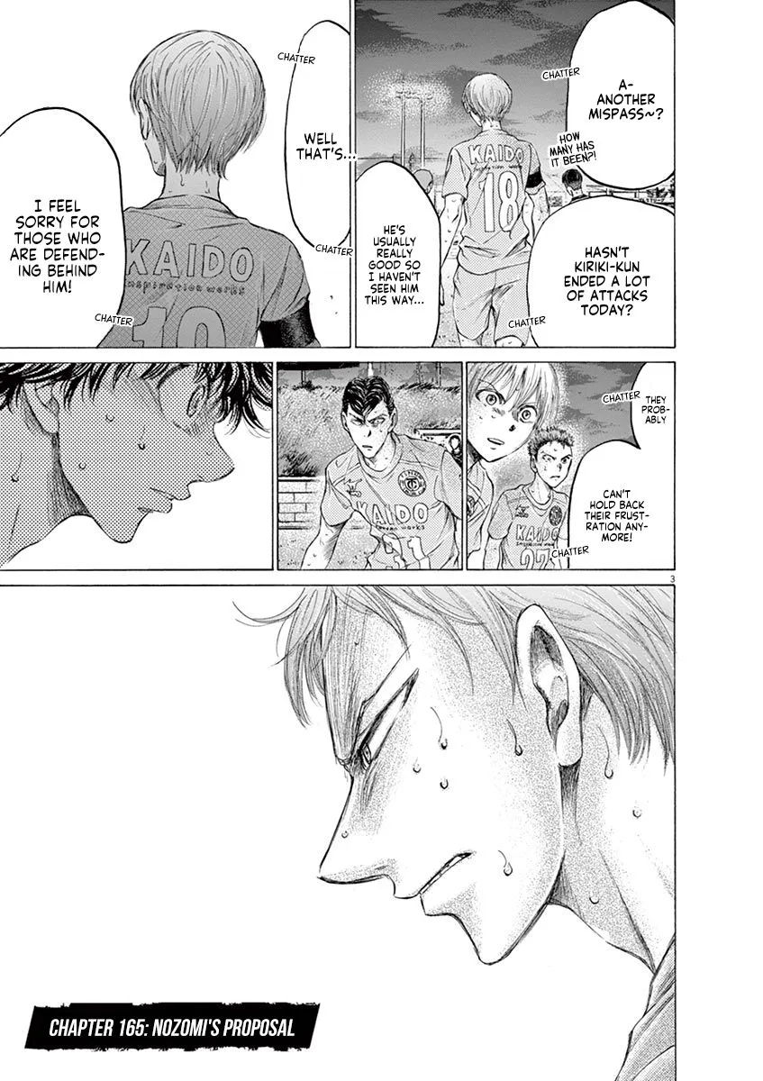 Read Ao Ashi EN Manga Online