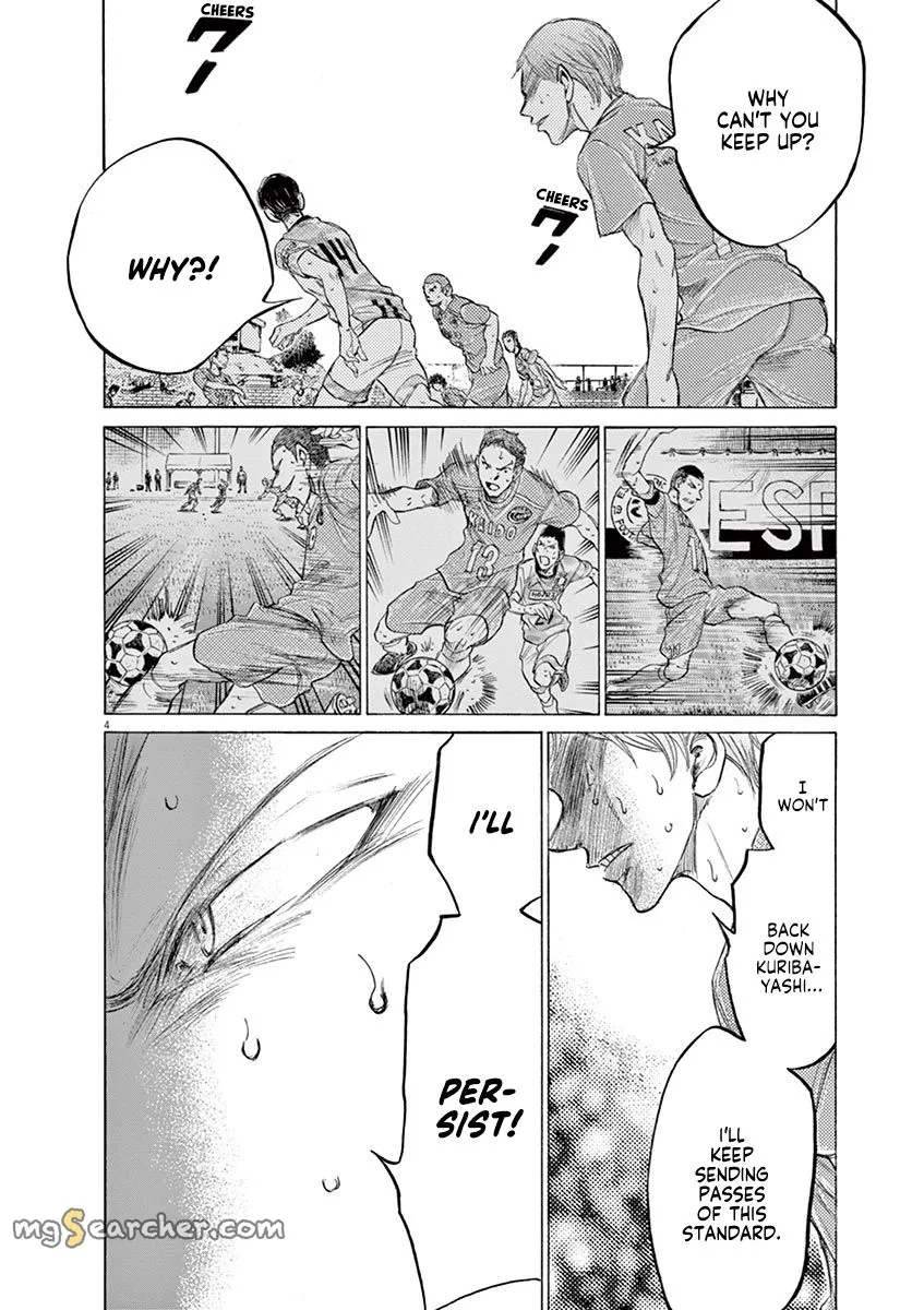 Read Ao Ashi EN Manga Online