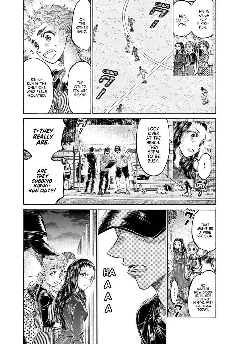 Read Ao Ashi EN Manga Online