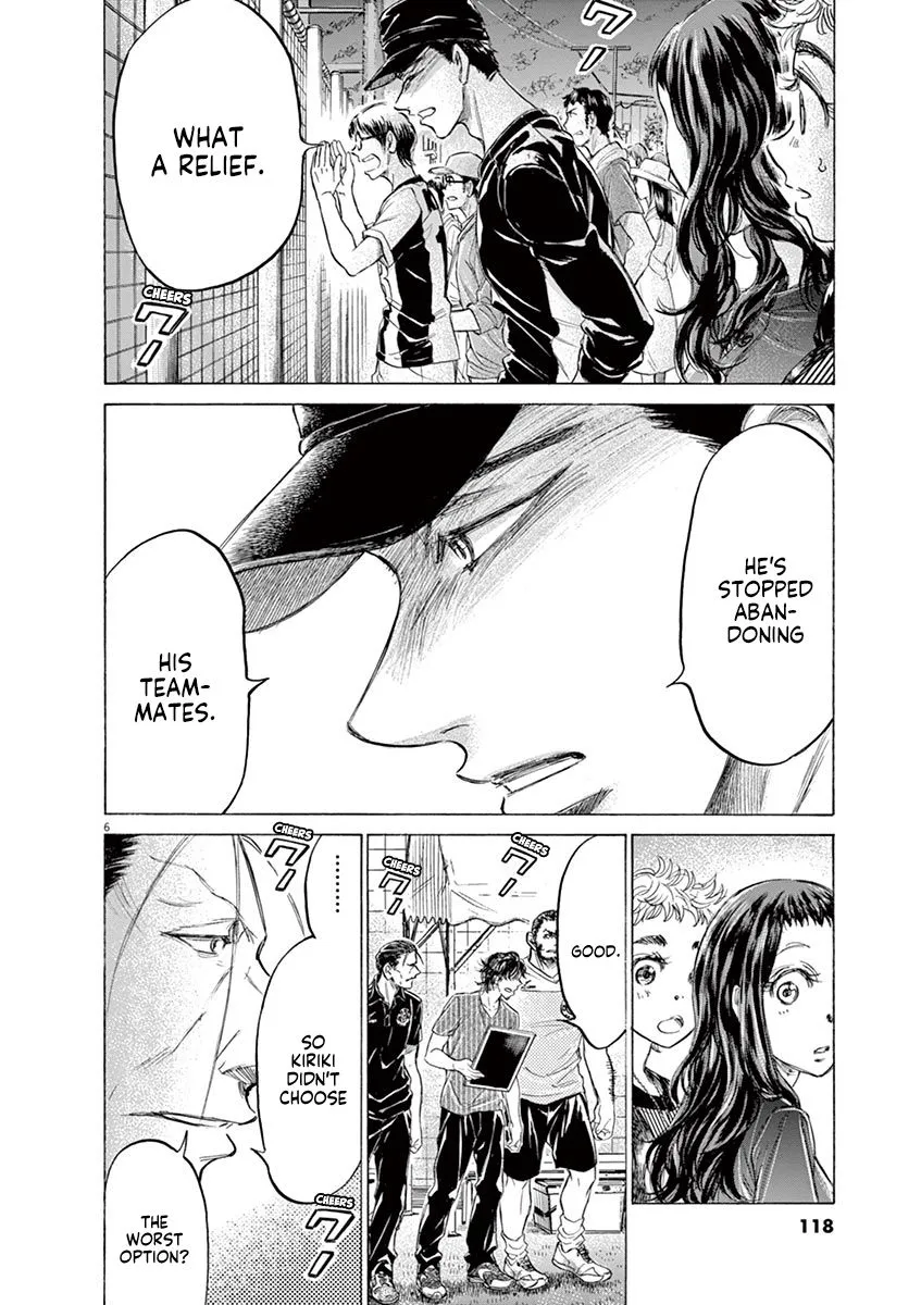 Read Ao Ashi EN Manga Online