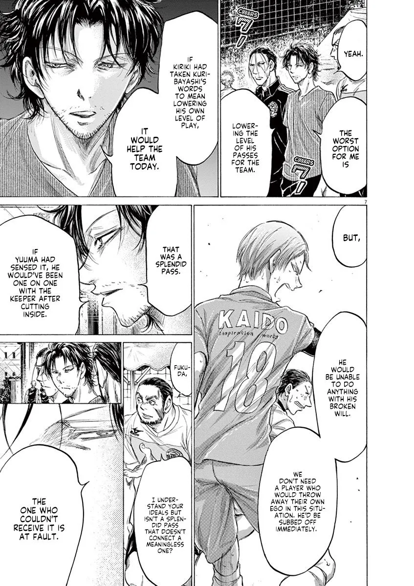 Read Ao Ashi EN Manga Online