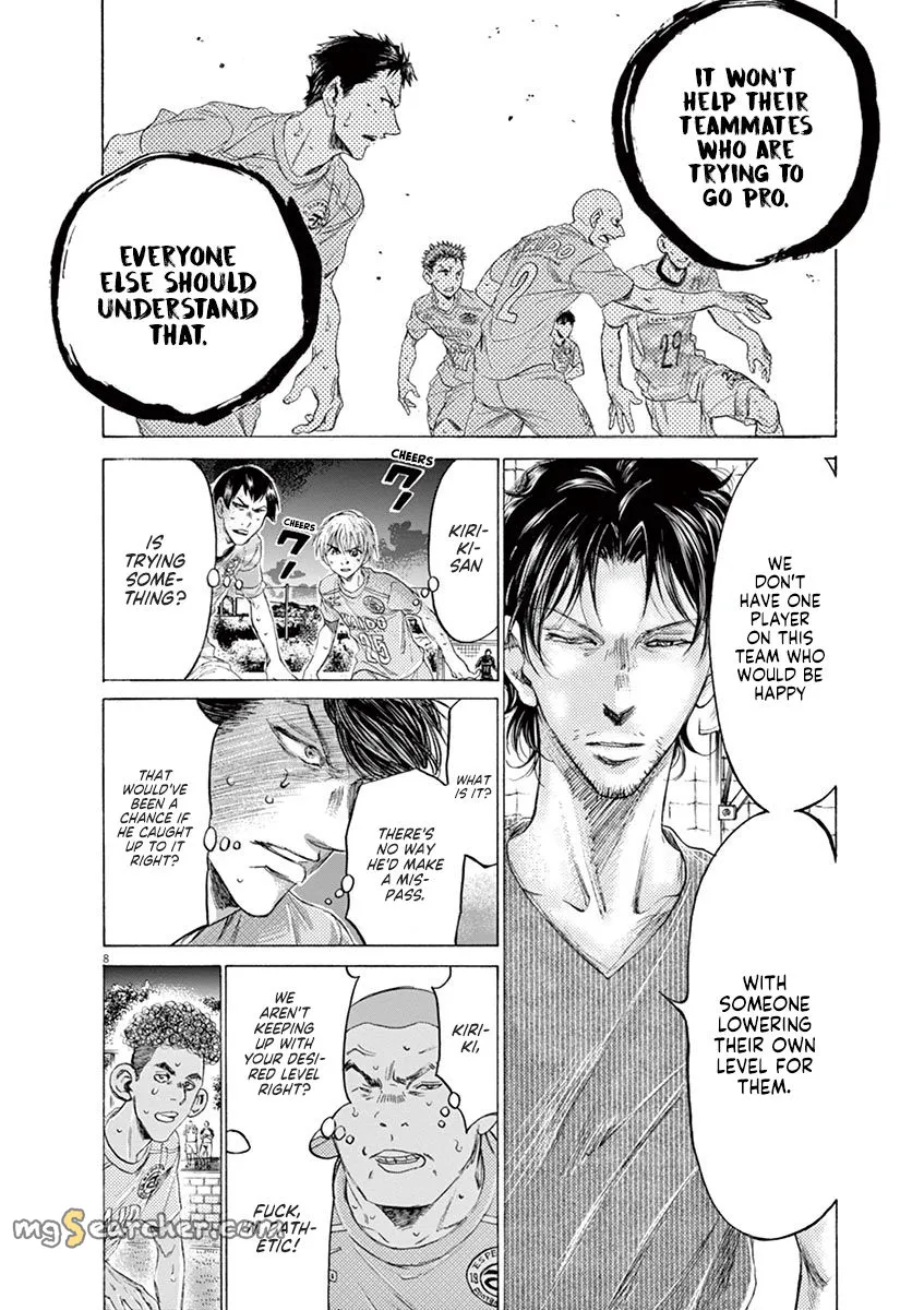 Read Ao Ashi EN Manga Online